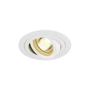 INBOUWSPOT TRIA 15W LED