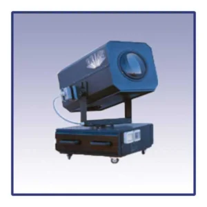 Moonflower HMI 3000W