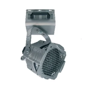 MSR 575W 7200K